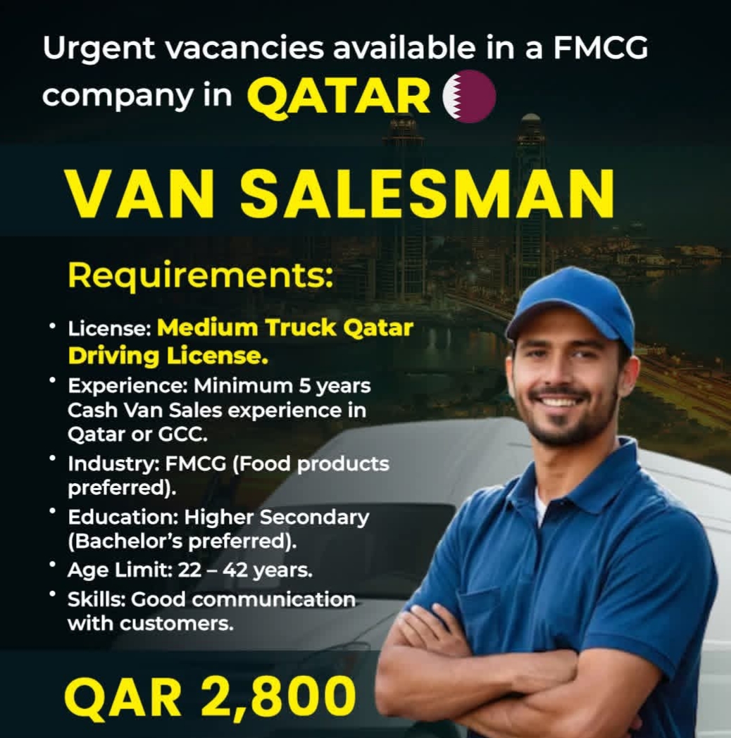 Van Salesman 🇶🇦 කටාර්