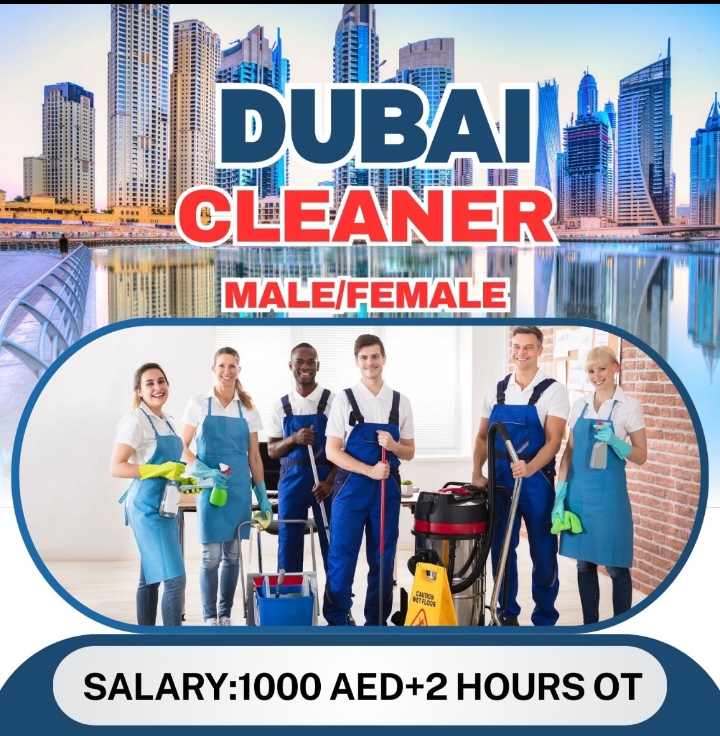 ඩුබායි ක්ලීනර් 🇦🇪 කාන්තා / පිරිමි