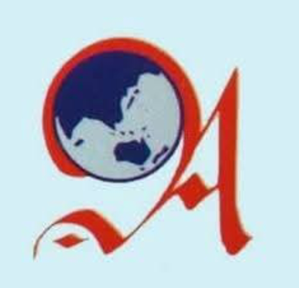 ඩුබායි 🇦🇪 සිකියුරිටිගාර්ඩ් 