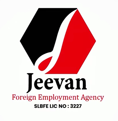 Engineer – Team Leader